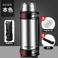 Вкладыш, термос, подтяжки, увеличенная толщина, 1000 мл