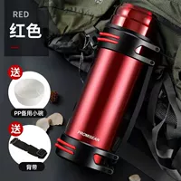 Бордовый термос, подтяжки, 2000 мл