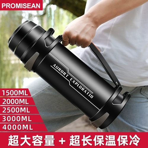 Вместительный и большой термос, стакан из нержавеющей стали, портативный чайник для домашнего использования для путешествий, нержавеющая сталь AISI 304