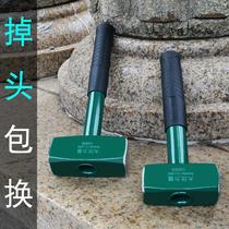 Steel handle masonry hammer large hammer iron handle heavy masonry hammer large iron hammer square head hammer woodworking hammer hammer head