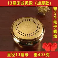 13 см Драконки и Феникс Печь (толстая модель) +5 огней