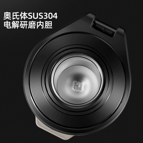 Вместительный и большой термос, стакан из нержавеющей стали, портативный чайник для домашнего использования для путешествий, нержавеющая сталь AISI 304