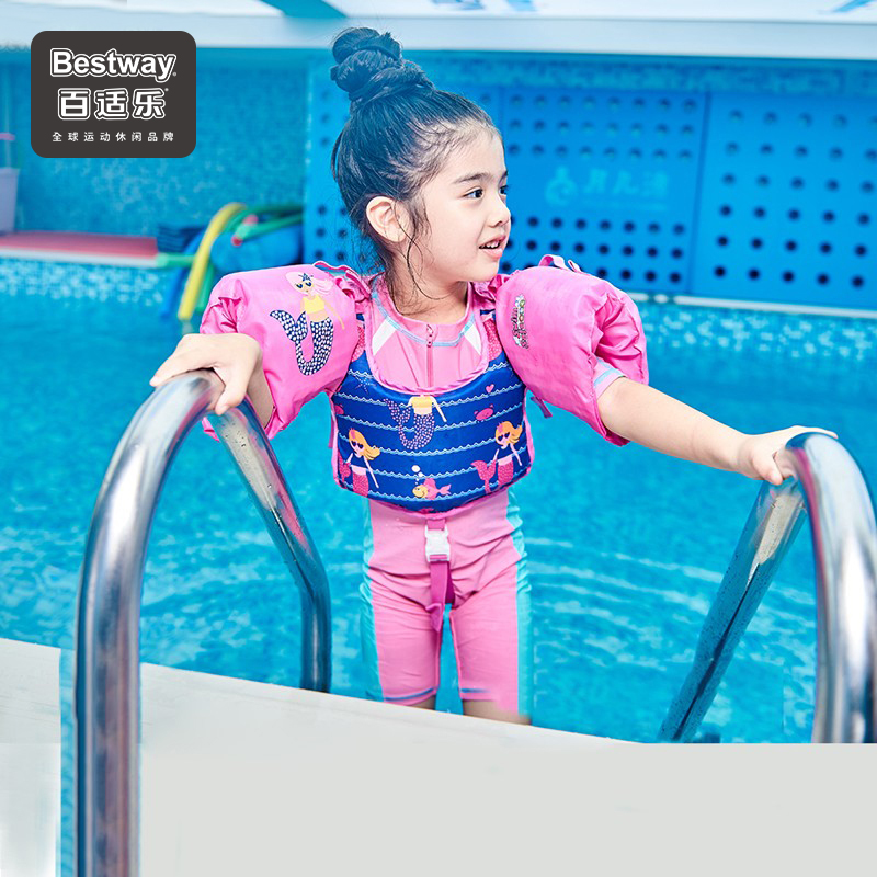 Bestway kids swim armband float sleeve buoyancy vest life jacket armband kids kids swimming equipment