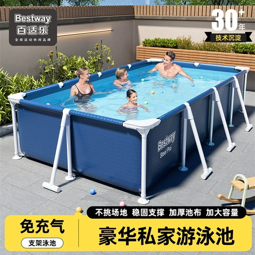 Bestway, трубка, детский дорожный складной бассейн для домашнего использования, увеличенная толщина