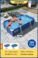 2,2 метра [Чангю] Супер густая сетка (тканевая крышка) Роскошная подарочная сумка