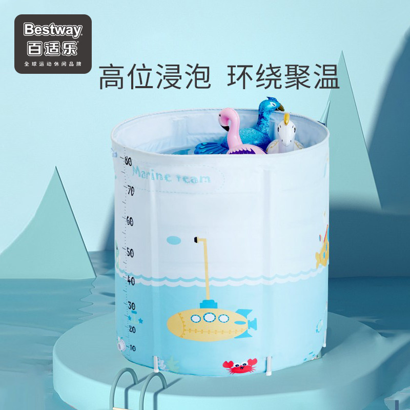 Bestway Baby Swimming Bucket Home Free Inflatable Children Swimming Pool Folds Large Bath Bucket Swimming Bucket