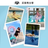 Надувной плавательный круг для взрослых подходит для мужчин и женщин, водный детский плавательный аксессуар, увеличенная толщина, популярно в интернете