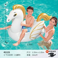 Детская летающая лошадь крепление+электрическое насос