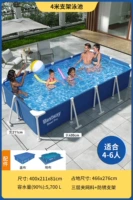 3,0 метра [Changyou] Супер густая сеть (крышка для пола) Супер роскошная подарочная сумка