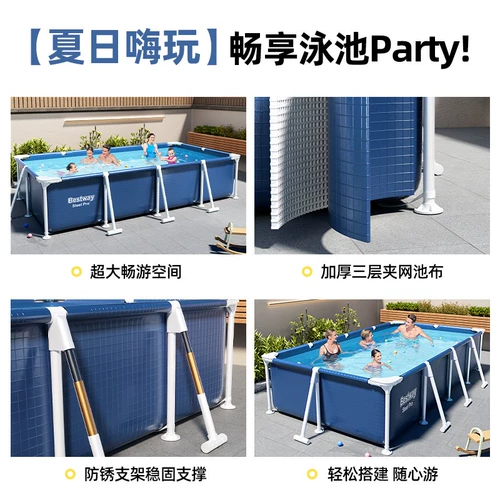 Bestway, трубка, детский дорожный складной бассейн для домашнего использования, увеличенная толщина