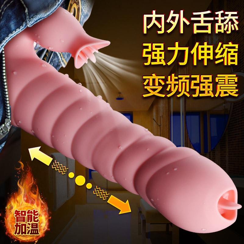 Vibrator women's products masturbator Fun heating sex adult women's special self-defense tools Self-defense comfort can be inserted
