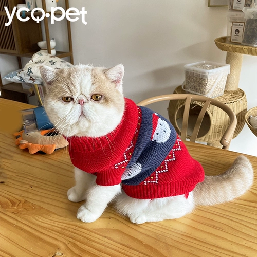 Удерживающий тепло рождественский красный трикотажный милый свитер