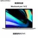 2020 macbook apple pro13 inch 13.3 máy tính xách tay máy tính xách tay mac màn hình 12 dán 11 film 16 phụ kiện film bảo vệ 15.4 blue light macpro full screen protection book film cường lực - Phụ kiện máy tính xách tay