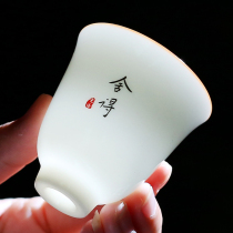 Interest White Porcelain Small Tea Cup Single Cup Kongfu Tea Cup Ceramic Masters Cup Single Smelling Cup House for Quiet Tasting Cups