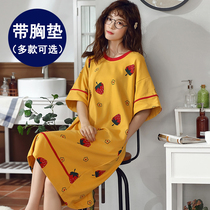 With chest pad night dress womens summer cotton short-sleeved Korean version fat mm plus fat plus size extended models can be worn outside home clothes