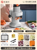 ②【 Все металлическая флагманская модель】 Нарезанный нарезанный нарезанный 8-миллиметровый порт подачи + чистый медный мотор