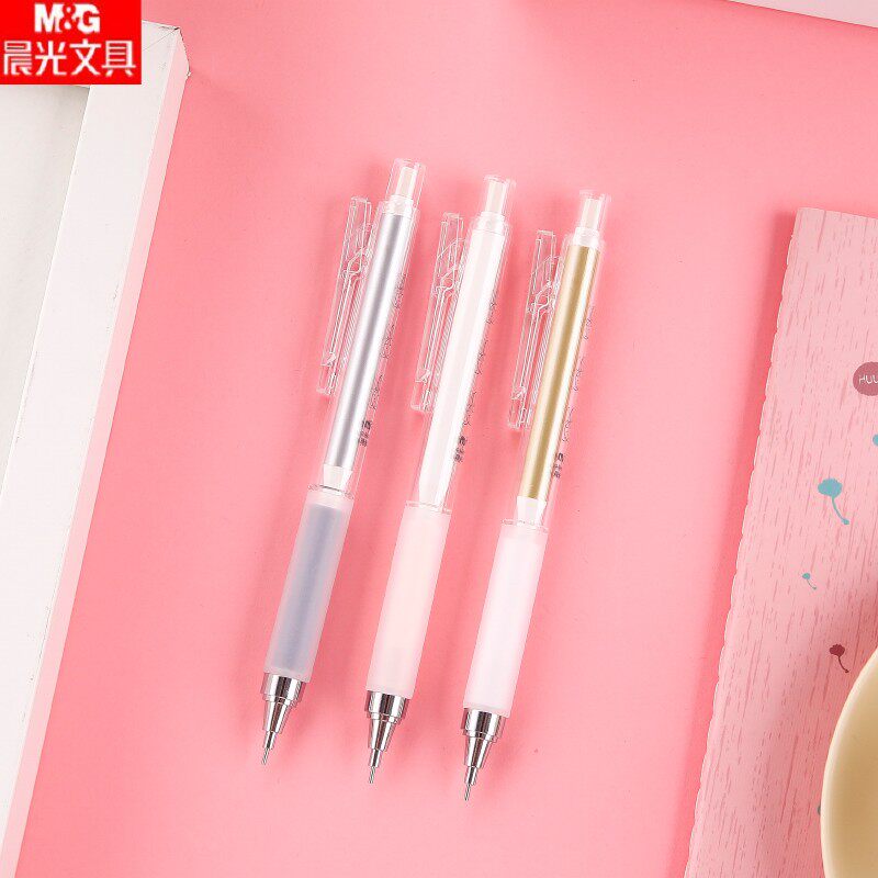 Chenguang Youpin automatic pencil 0 5 low center of gravity practice word pencil drawing activity pencil double-layer pencil H4403