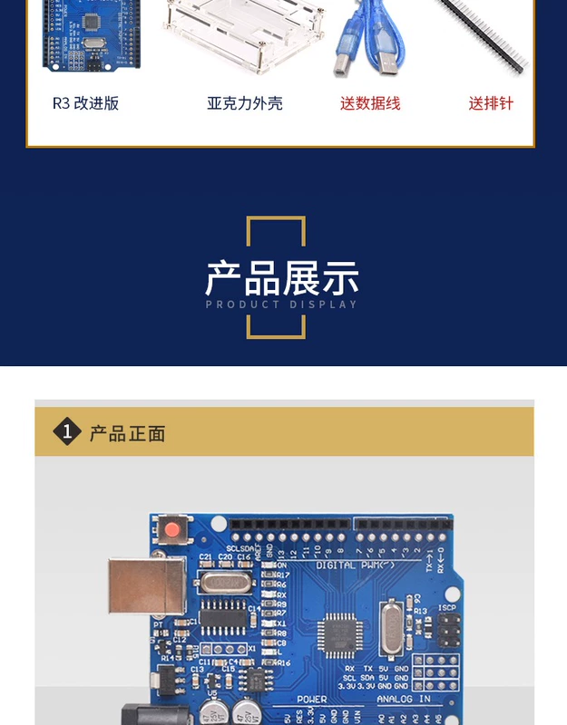 UNO R3 ban phát triển CH340 tương thích với bo mạch chủ Arduino mô-đun bảng mở rộng vi điều khiển ATmega328P