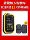 Seawater nuclear radiation detector household metering food seafood professional alarm Geiger counter Fnirsi