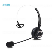 Converged communication computer Customer service telephone headset Operator E-pin system Agent Head-mounted outbound dedicated