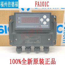 Original KUANKER anemometer FA101C FA011 wind cup