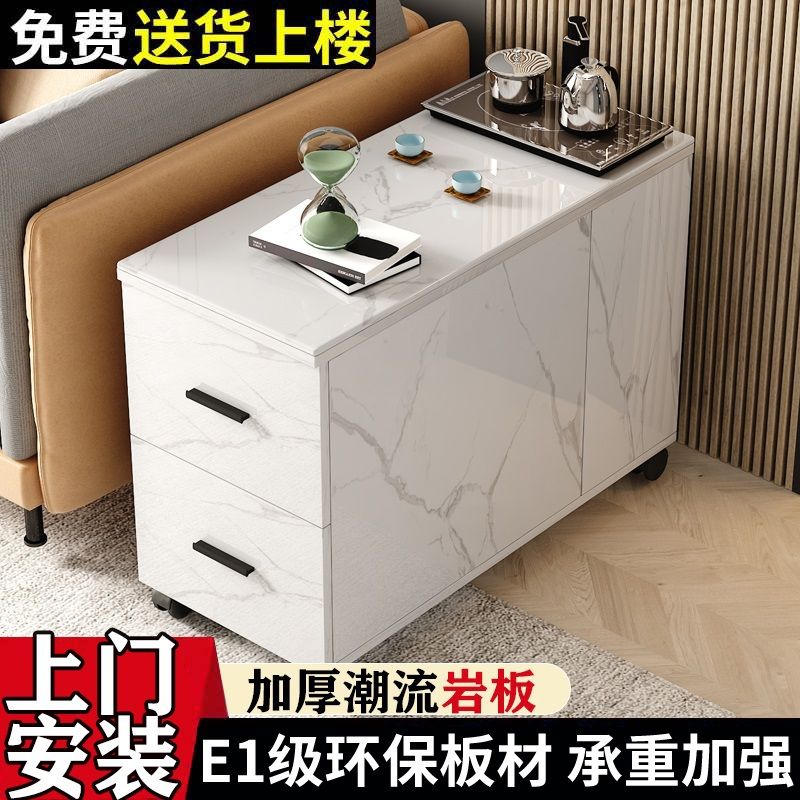 New Rock Board Sofa Sides A Few Side Cabinets Small Tea Table Table Living Room Home Containing Cabinet Light Lavish Bedroom Simple Table Tea-Taobao