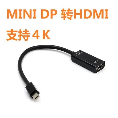 [Адаптер Factory Direct Mini DP — HDMI кабель Mini DP — HDMI поддерживает 1080p 4K]