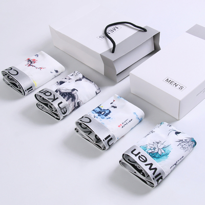 内裤男冰丝四角裤男士平角裤透气舒适超薄男人潮流性感青年印花款