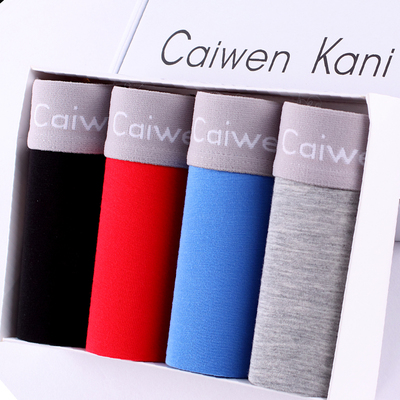 本命年男士内裤平角裤四角裤纯棉个性潮流韩版吸汗透气舒适秋冬季