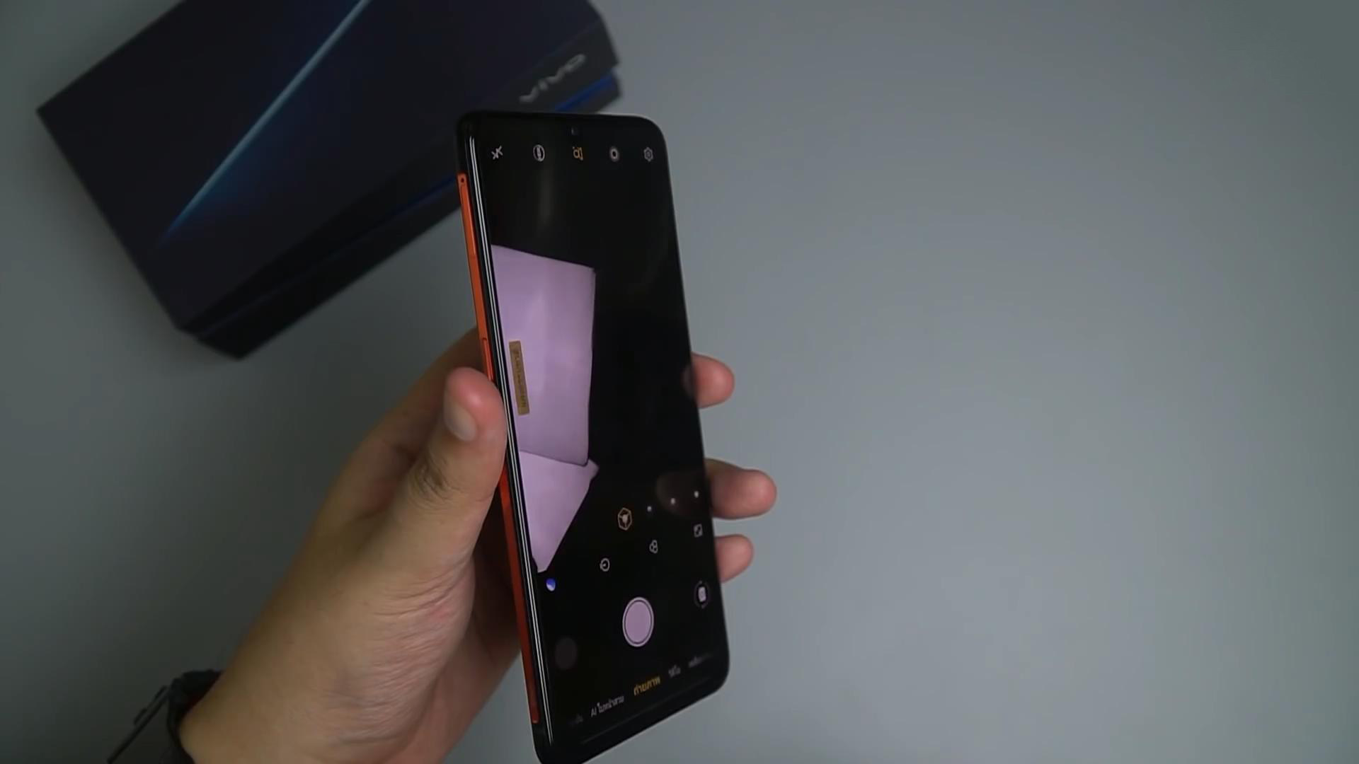 iQOO，闪耀你的美！