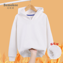 Boy hooded plus velvet sweater 2021 autumn winter clothes New White children thick warm children cartoon top
