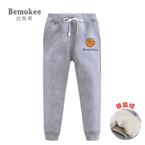 Childrens pants foreign boys autumn and winter clothes plus velvet warm and outer middle and high school students leisure and sports long pants tide