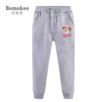 Girls pants spring and autumn clothing 2021 new childrens leisure sports trousers in big children Foreign style loose wearing pants tide
