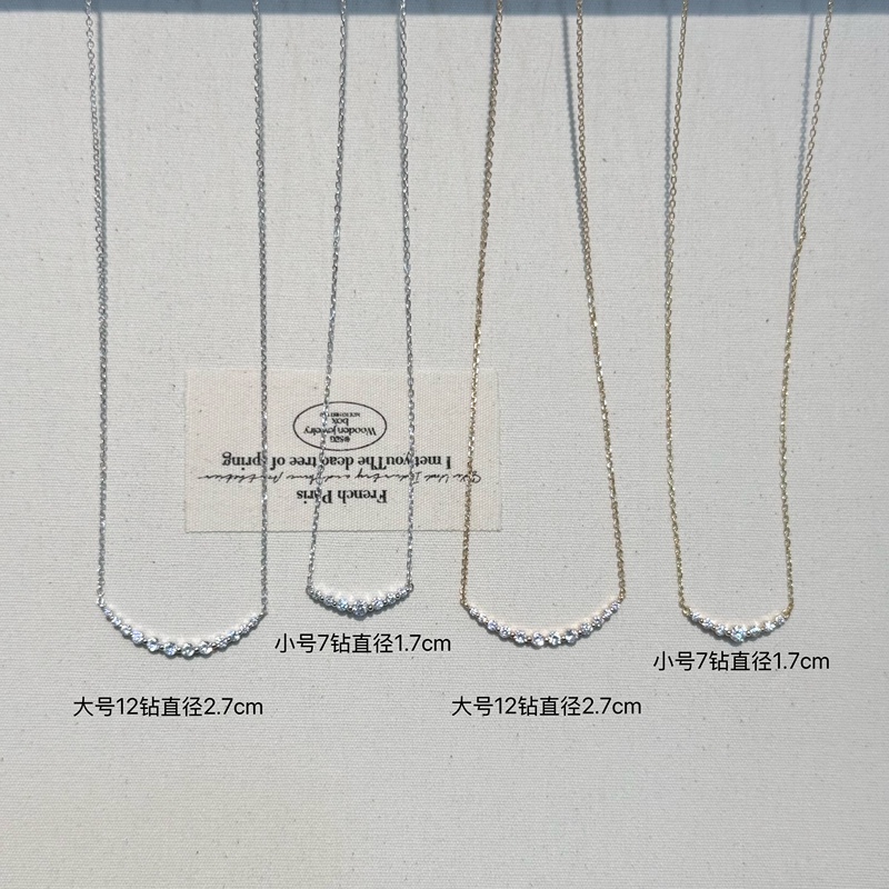 Yang Mi Age Smile Diamond Necklace for Women, Sterling Silver 18K Gold Moissanite, Light Luxury, High-End Feel, Layered Arc-Shaped Clavicle Chain Yang Mi Age Smile Diamond Necklace for Women, Sterling Silver 18K Gold Moissanite, Light Luxury, High-End Feel, Layered Arc-Shaped Clavicle Chain