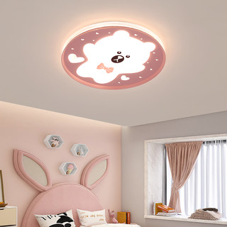 Children's Room Bedroom Lamp for Girls, Princess, Daughter, Ceiling Lamp, Cartoon Style for Girls and Boys, 2025 New Model Lighting Fixtures