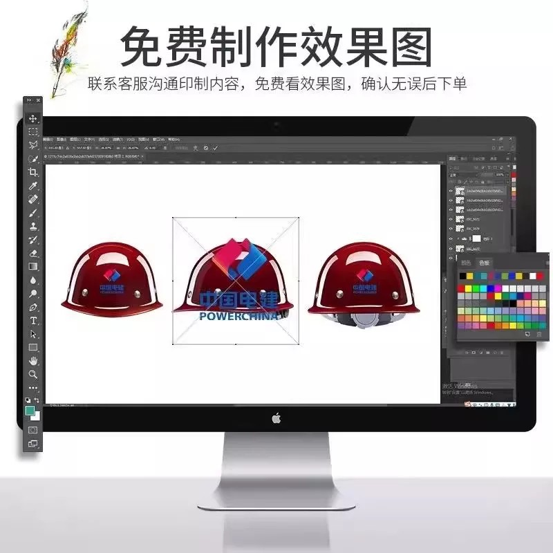 Fiberglass Safety Helmet 3C Certification National Standard Construction Site Safety Helmet 2026 New