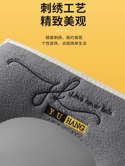 德国马桶坐垫四季通用2025新款家用马桶垫子的坐垫加厚坐便垫套圈