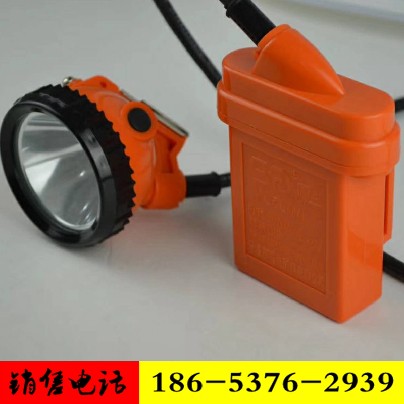 KL4 5 6LM mine special Benn type mine lamp explosion protection waterproof lithium electric mine charging lamp document complete