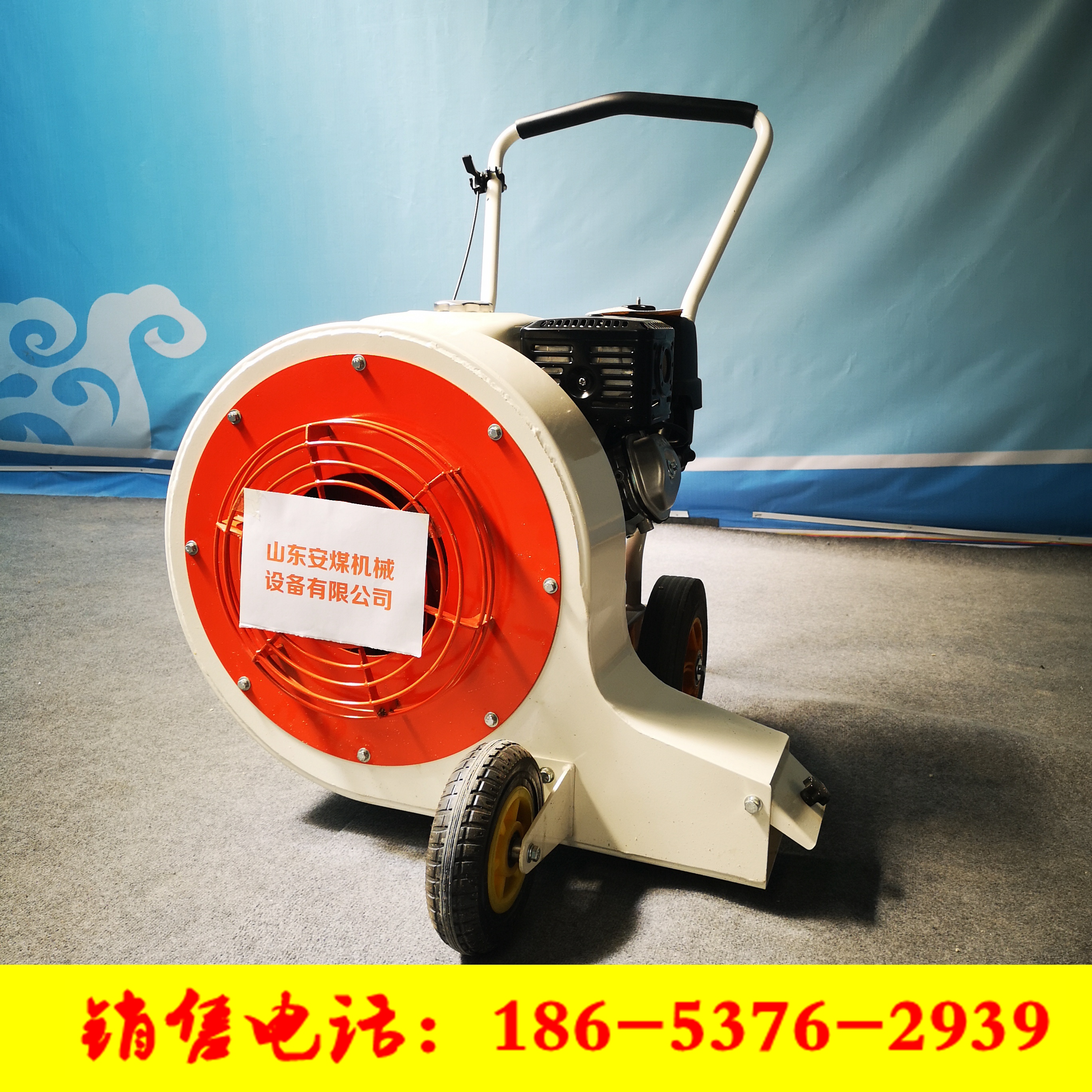 Hand-push gasoline road surface seam hair dryer small high-power Road dust removal and cleaning machine