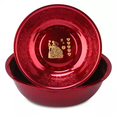 Thickened stainless steel washbasin Enamel face Titanium metal washbasin Red basin Happy basin Wedding washbasin Bride dowry washbasin