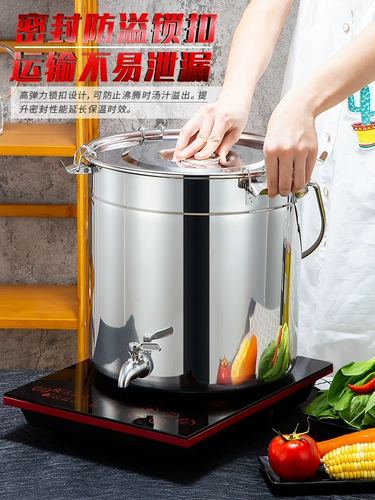 Чрезвычайно толстая ствол из нержавеющей стали с 304 ковшом с пряжкой суп ствол