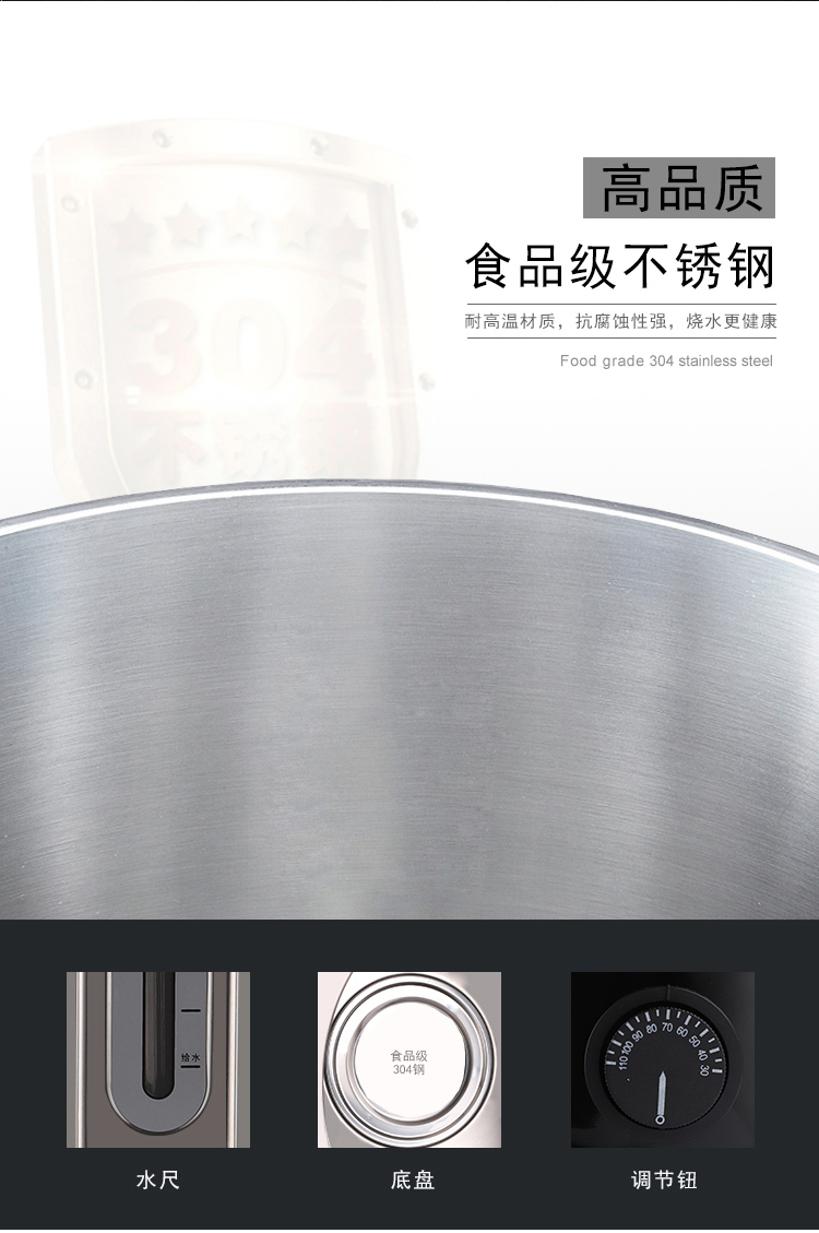 The New double layer stainless steel milk tea barrel heat insulation barrels ltd. milk tea shop large capacity electric KaiShuiTong coagulator bucket