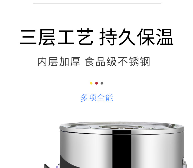 Electric burn KaiShuiTong stainless steel bucket cooking ltd. high - capacity automatic heating insulation hot tea lili