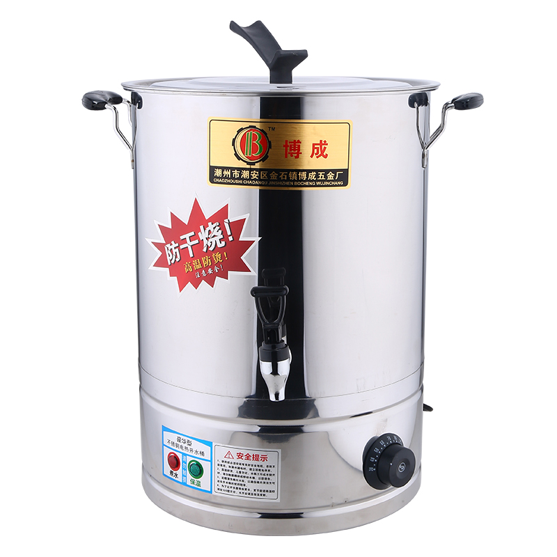 Burn the bucket recovering from an electric high - capacity KaiShuiTong ltd. milk tea shop heat insulation bucket stainless steel soup barrels