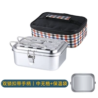 304 Средний номер сингл (двойное запечатывающее кольцо с ручкой) Отправить 304 шпиля для палочек+нагревательные пакеты