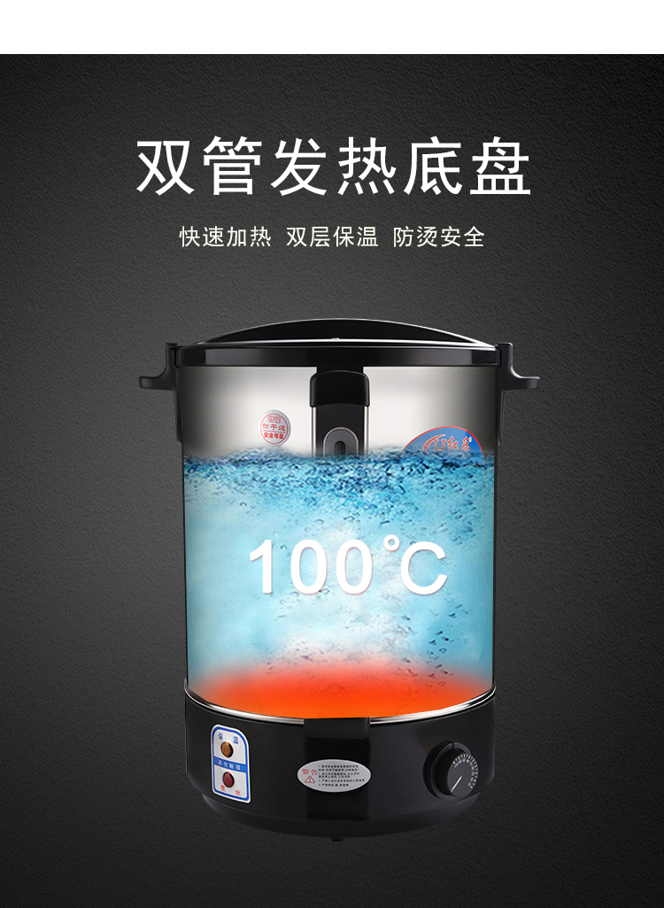 The New double layer stainless steel milk tea barrel heat insulation barrels ltd. milk tea shop large capacity electric KaiShuiTong coagulator bucket