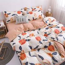 ins Xiaoqing new net new red money four pieces of bed bedding single 1 5 m student dormitory bed linen quilt cover three sets