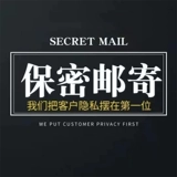 Данэн тревожный таблетки Пекин Тонгрентанг качество сна плохую качество сна вместо этого, мечты, гибкий сердечный, нервный, сон и улучшенные капсулы для сна Официальный флагманский магазин Tianwang Buxin Dannan Shen Dana