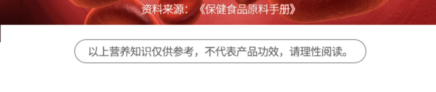 【恩威万】维生素C咀嚼片60粒*2瓶