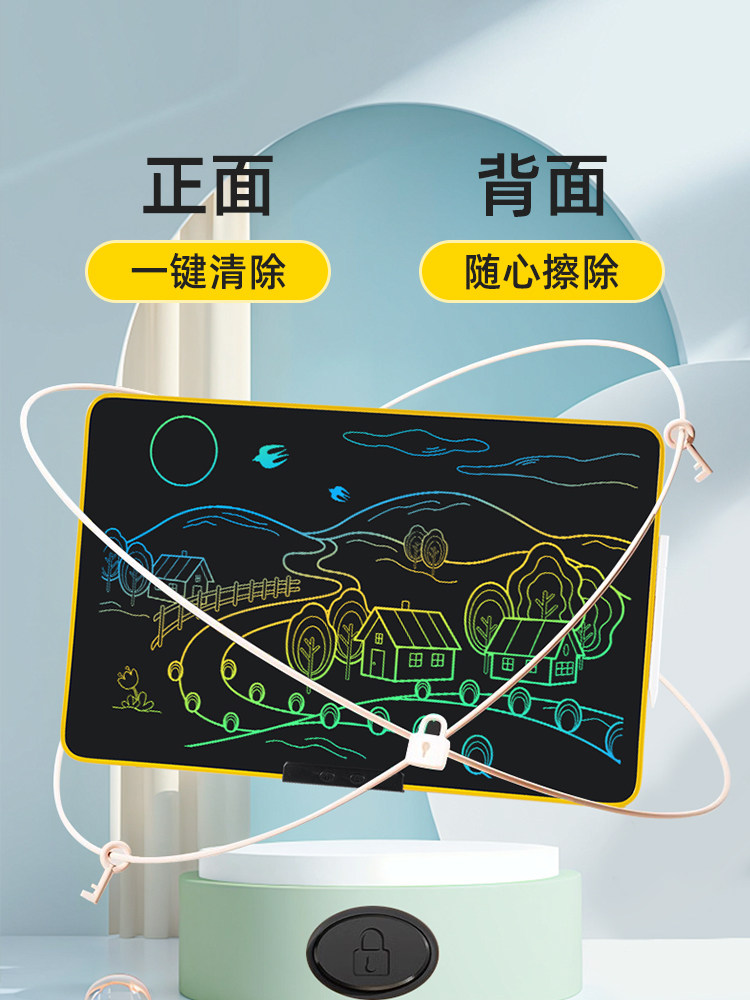 Pbj Lcd Handwriting Board Eye Protection with Stand Home Office Writing Board Digital Blackboard Kidsren's Graffiti Drawing Board